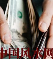 七台河快看看是什么，在左右着你的财运！