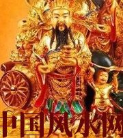 七台河神准！家中财运是多是少，只看一个地方！